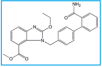 AZILSARTAN METHYL ESTER AMIDE IMPURITY